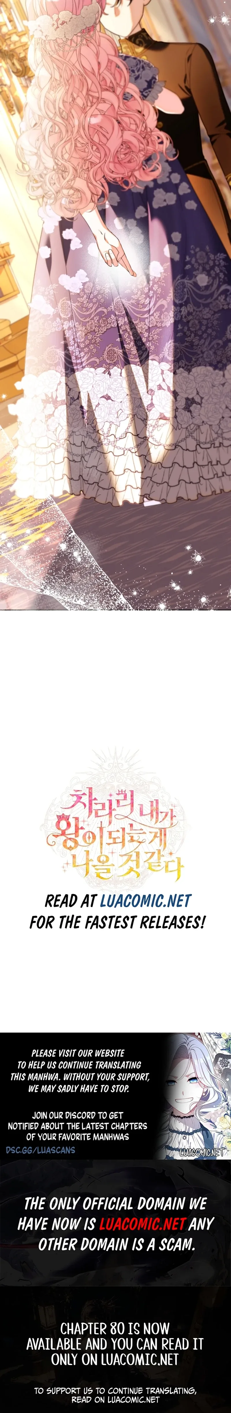 I Think It Would Be Better For Me to Become King Chapter 58 page 10