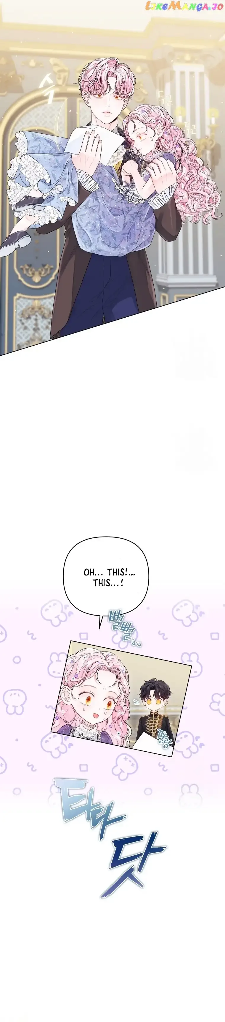 I Think It Would Be Better For Me to Become King Chapter 6 page 16