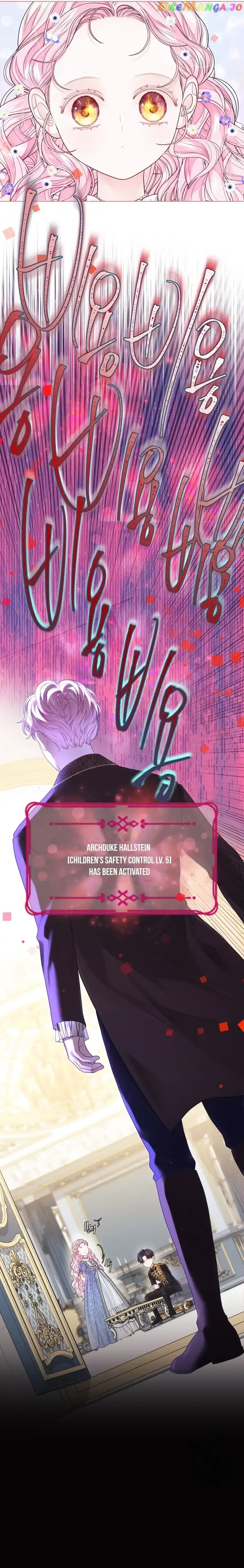 I Think It Would Be Better For Me to Become King Chapter 6 page 13
