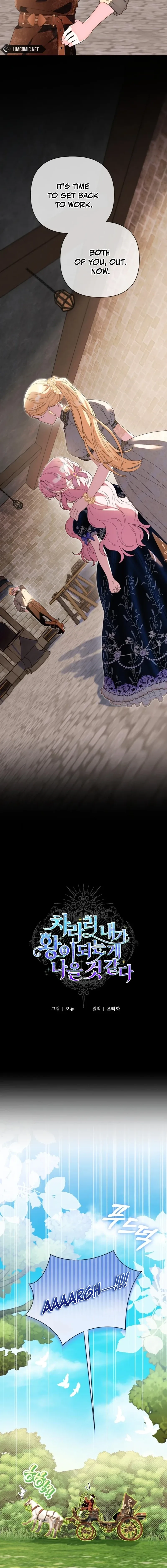 I Think It Would Be Better For Me to Become King Chapter 61 page 9