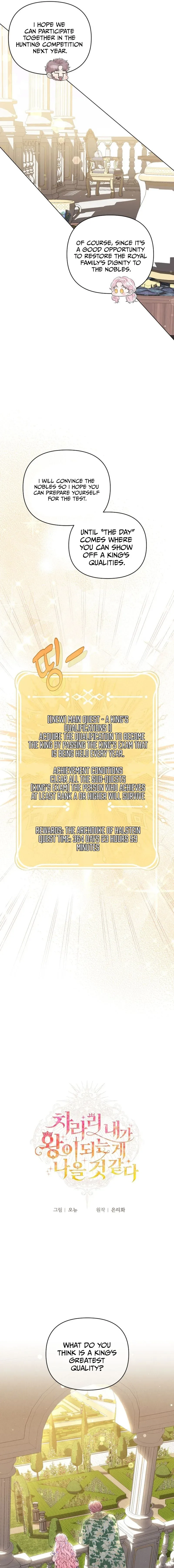I Think It Would Be Better For Me to Become King Chapter 7 page 6