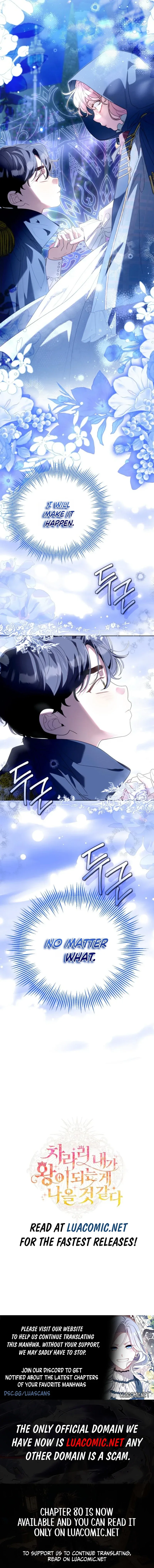 I Think It Would Be Better For Me to Become King Chapter 78 page 10