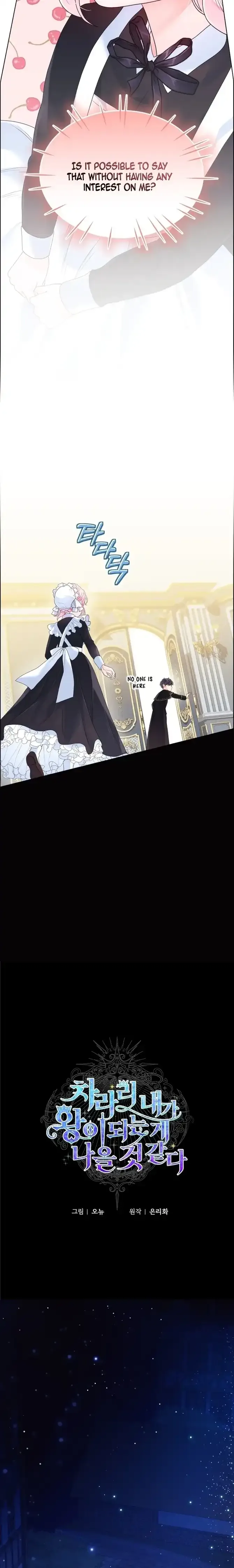 I Think It Would Be Better For Me to Become King Chapter 8 page 10