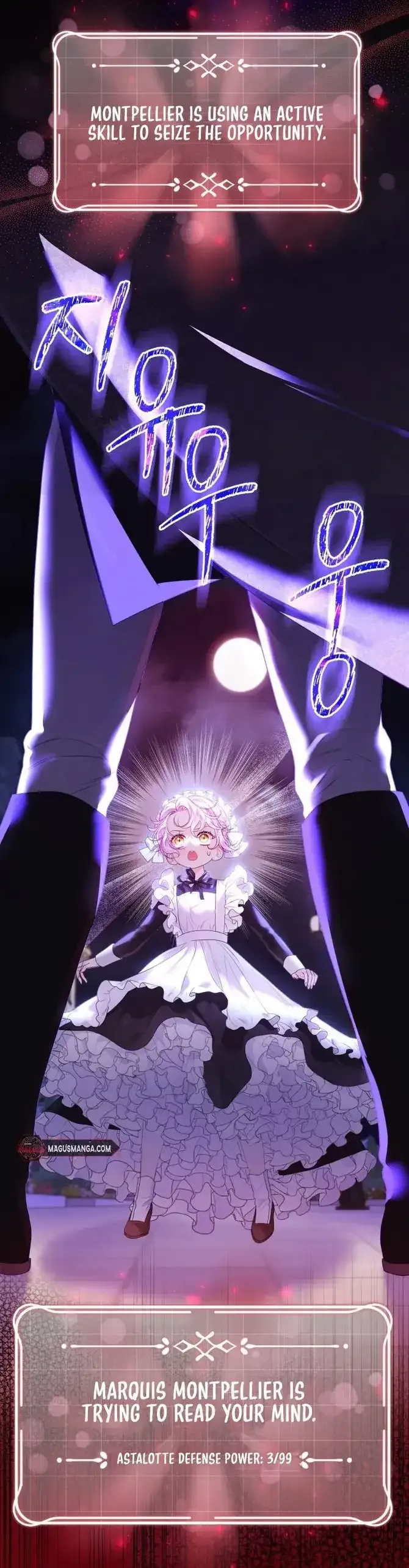 I Think It Would Be Better For Me to Become King Chapter 8 page 23