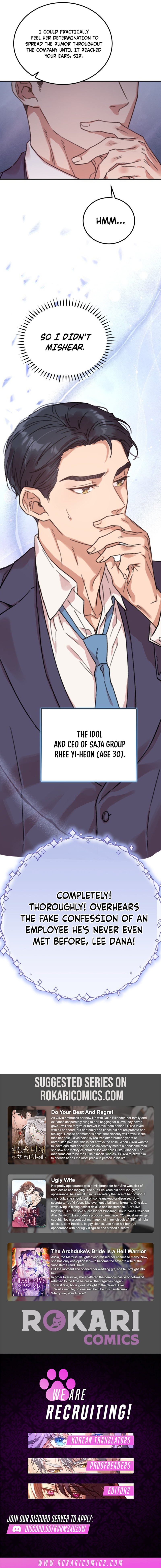 I Think I’ve Touched The Lion’s Whiskers Chapter 1 page 23