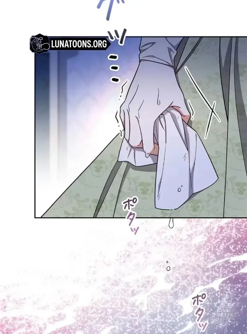 I thought i'd be saved when my husband died Chapter 1 page 100