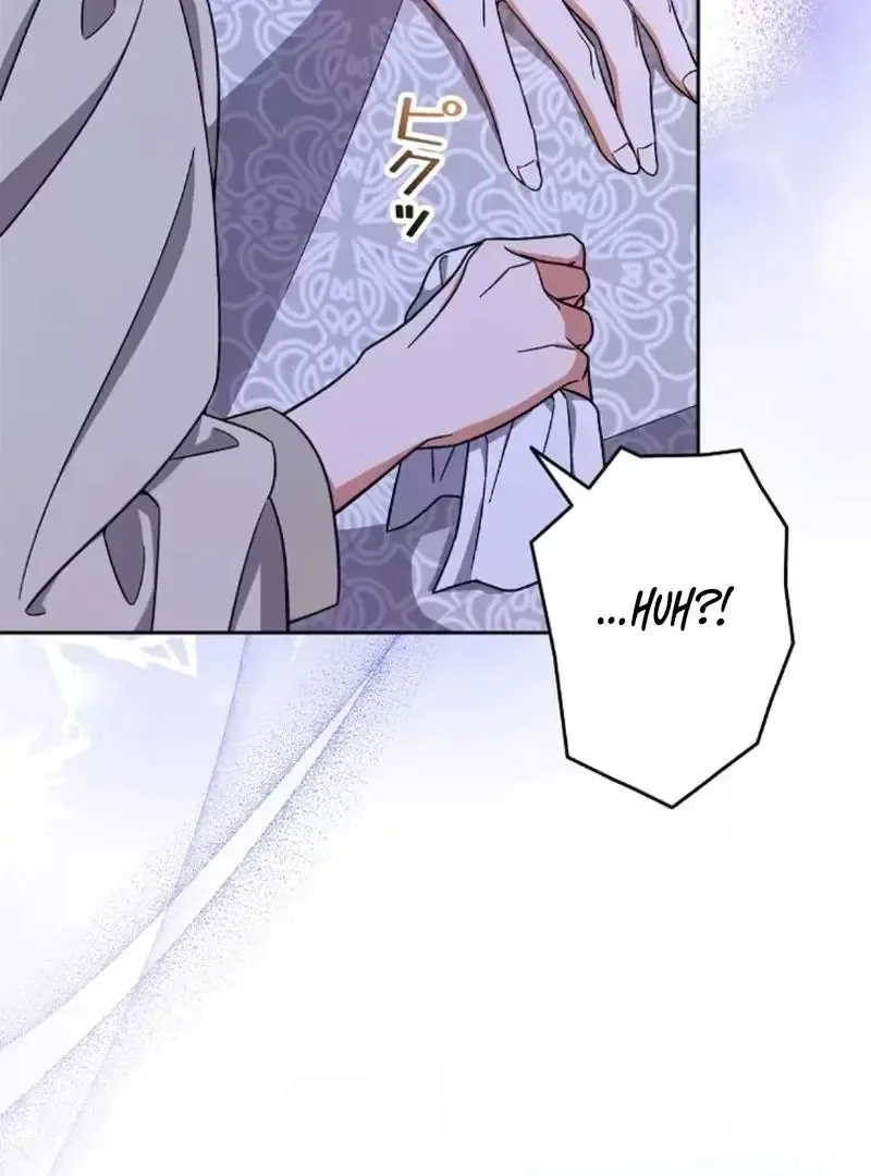 I thought i'd be saved when my husband died Chapter 1 page 151