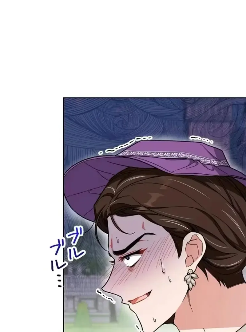 I thought i'd be saved when my husband died Chapter 12 page 57