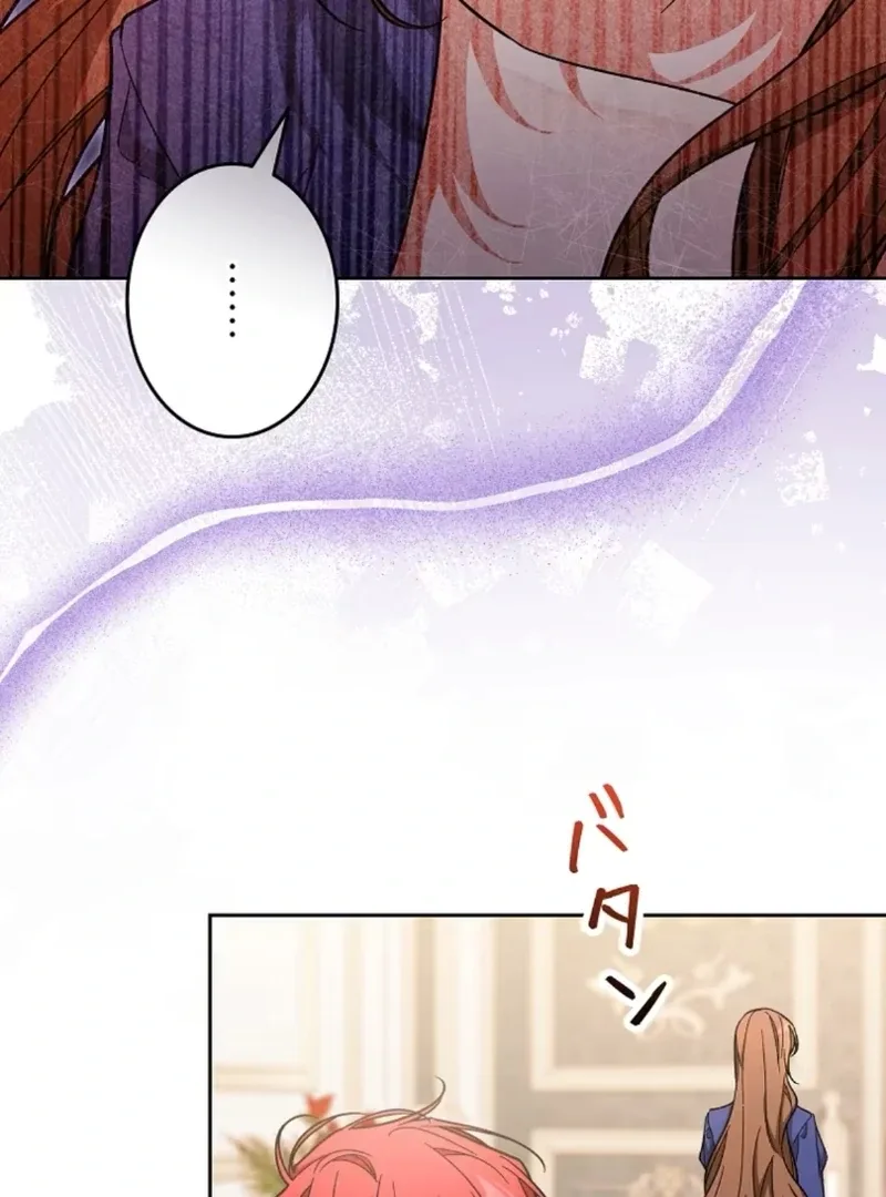 I thought i'd be saved when my husband died Chapter 16 page 67