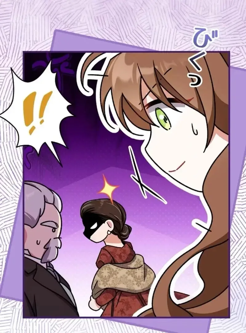 I thought i'd be saved when my husband died Chapter 2 page 50