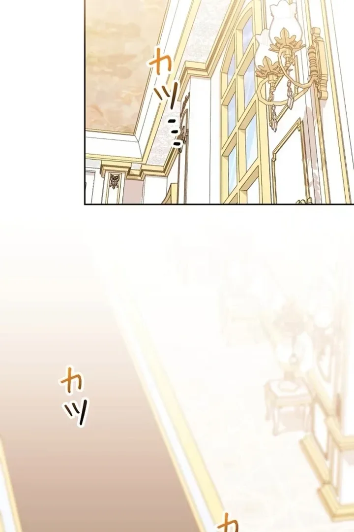 I thought i'd be saved when my husband died Chapter 22 page 47