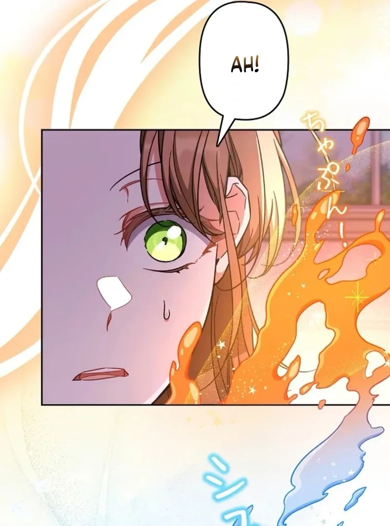 I thought i'd be saved when my husband died Chapter 23 page 42