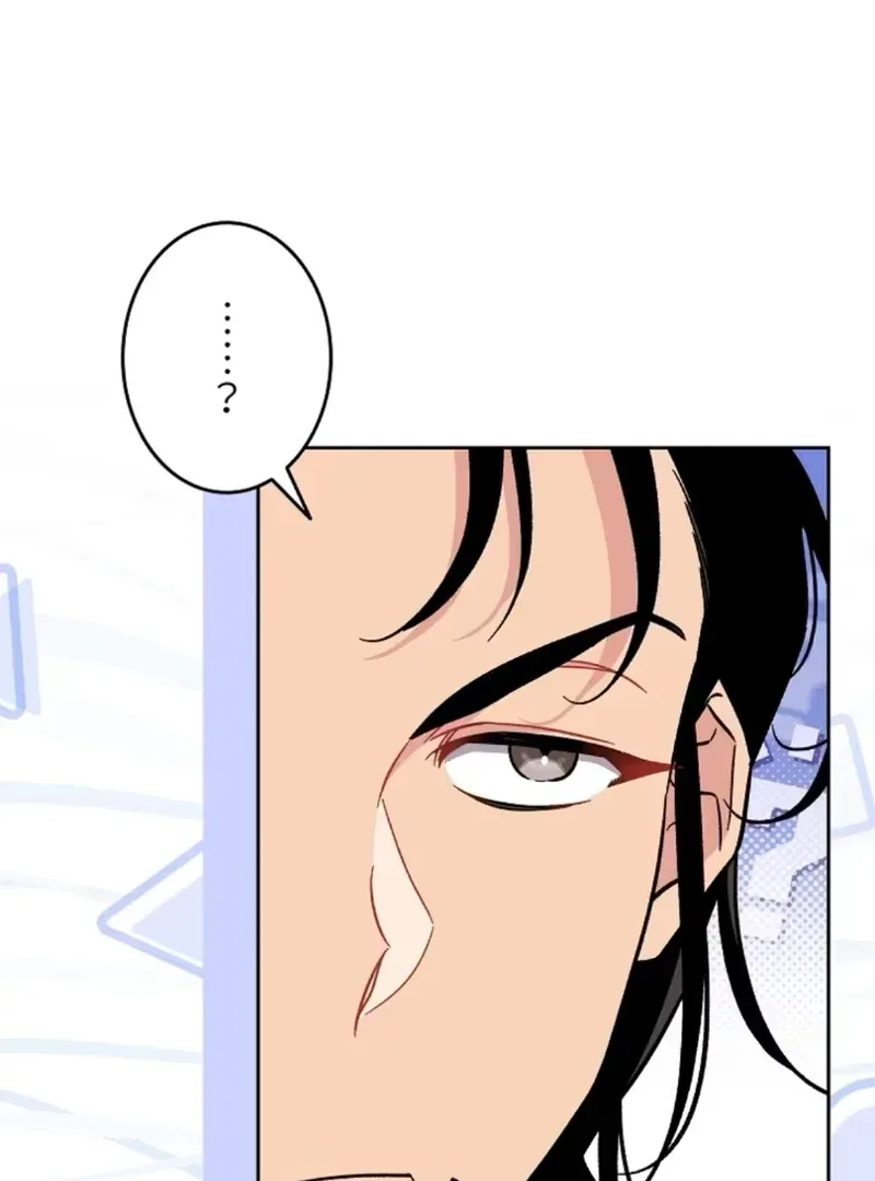 I thought i'd be saved when my husband died Chapter 23 page 129