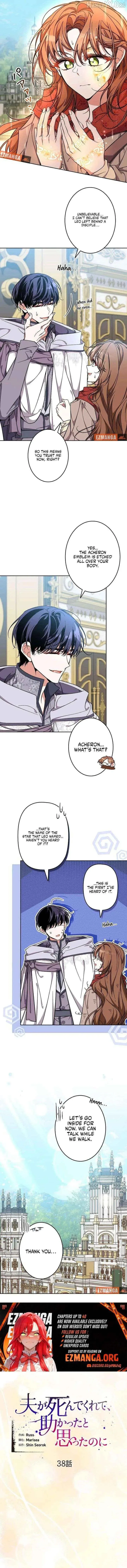 I thought i'd be saved when my husband died Chapter 38 page 4