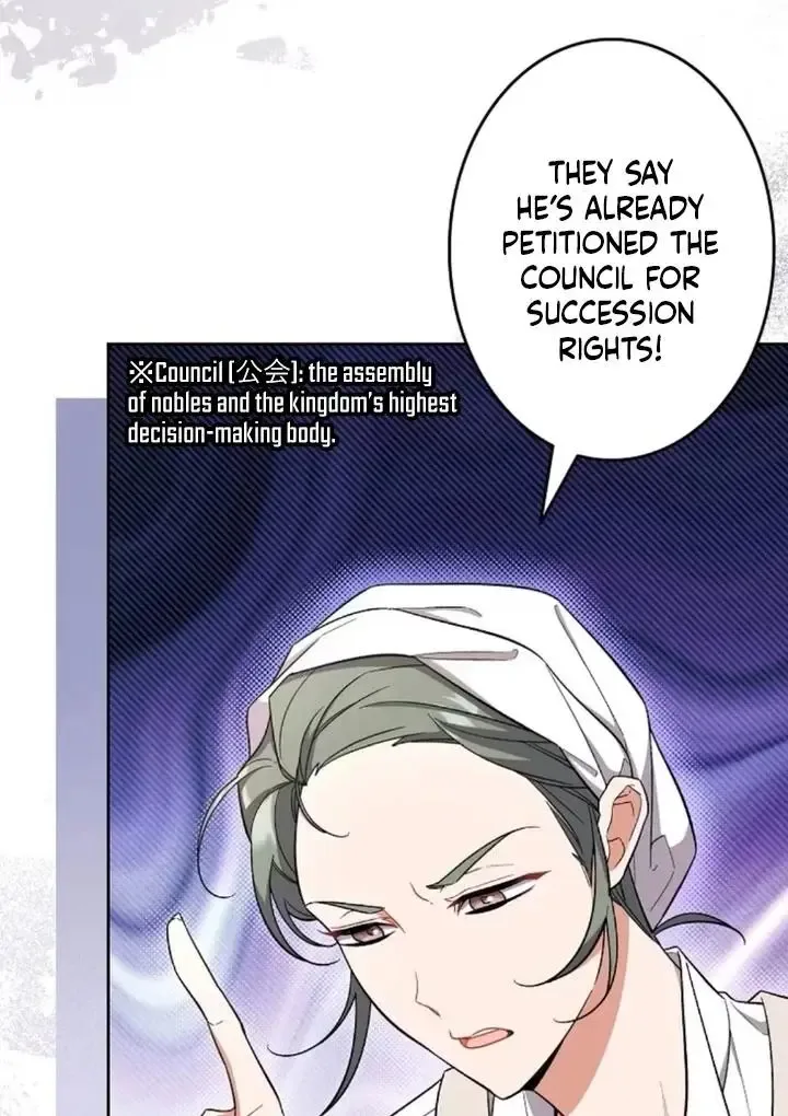 I thought i'd be saved when my husband died Chapter 4 page 13