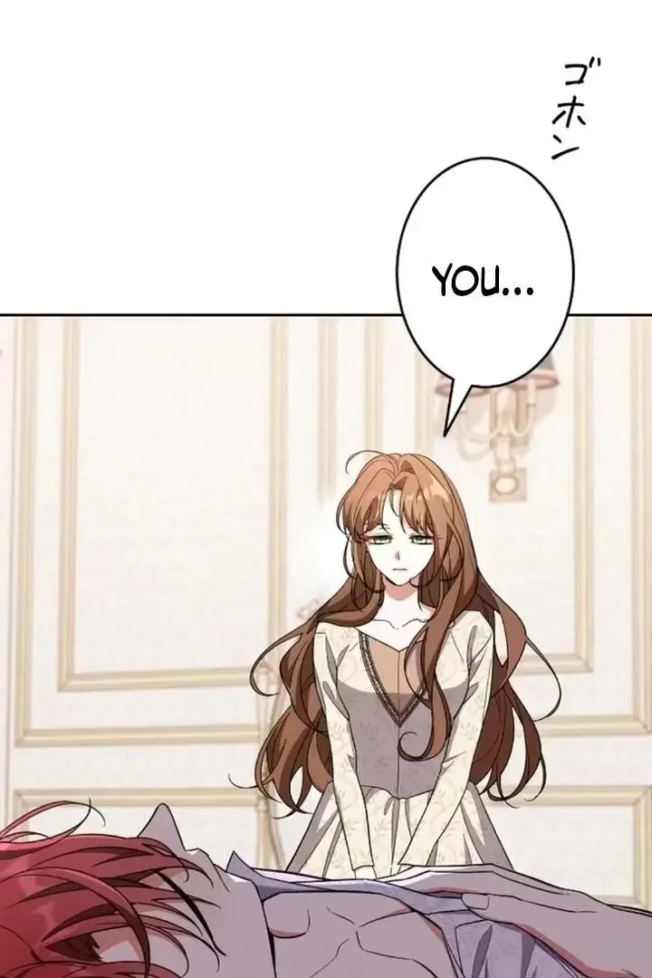 I thought i'd be saved when my husband died Chapter 4 page 79