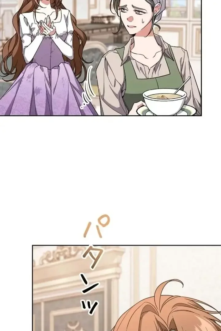 I thought i'd be saved when my husband died Chapter 6 page 37