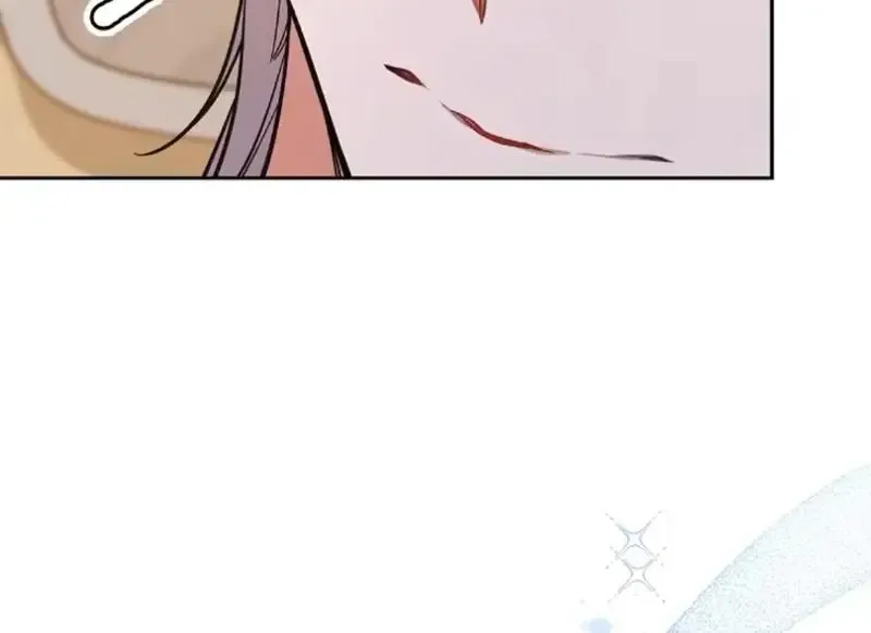 I thought i'd be saved when my husband died Chapter 7 page 68