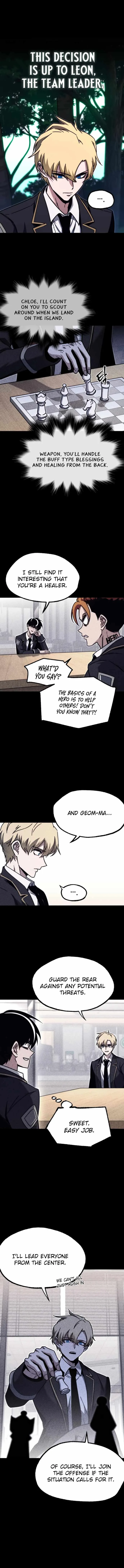 I Took over The Academy With a Single Sashimi Knife Chapter 18 page 5