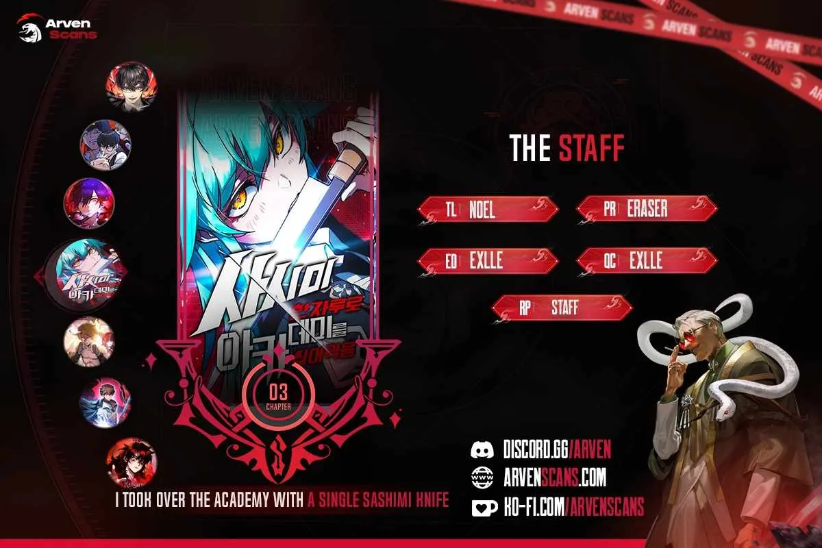 I Took over The Academy With a Single Sashimi Knife Chapter 3 page 1