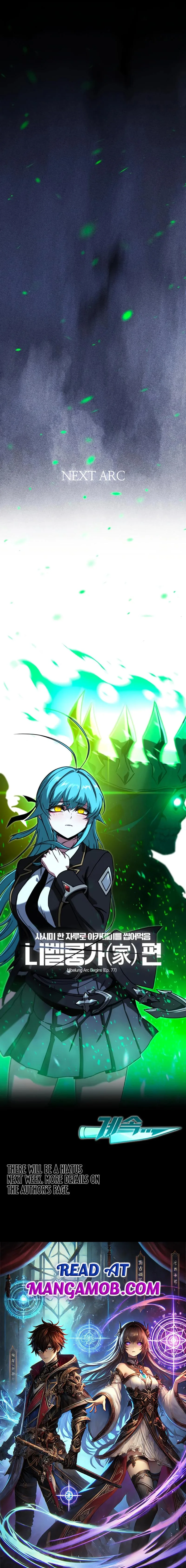 I Took over The Academy With a Single Sashimi Knife Chapter 76 page 16