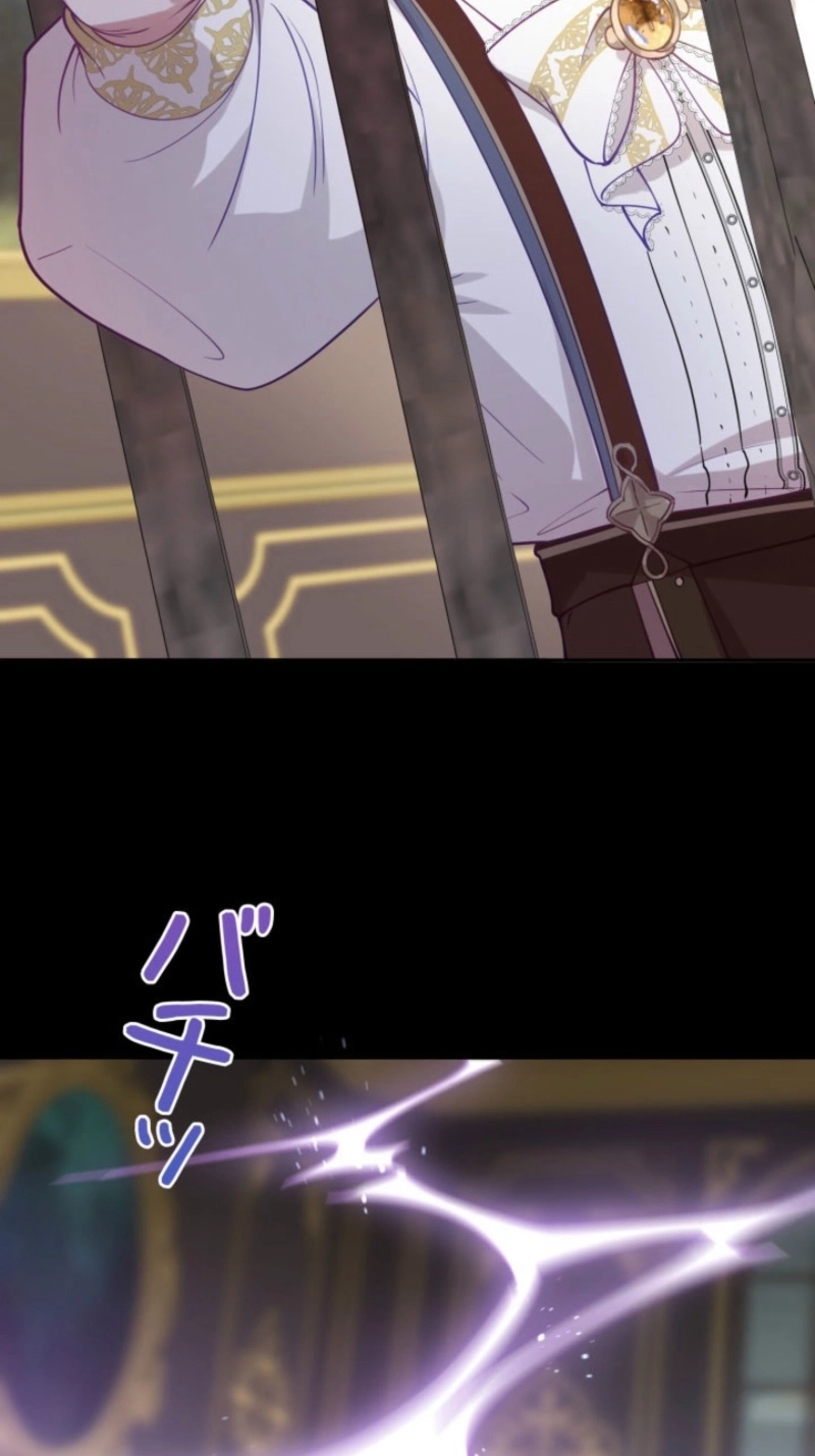 I Tried Raising My Unfortunate Favorite Character into a Villainous Dragon Prince Chapter 24 page 48