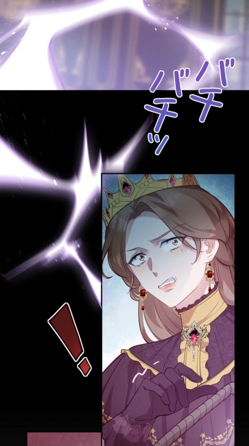 I Tried Raising My Unfortunate Favorite Character into a Villainous Dragon Prince Chapter 24 page 49