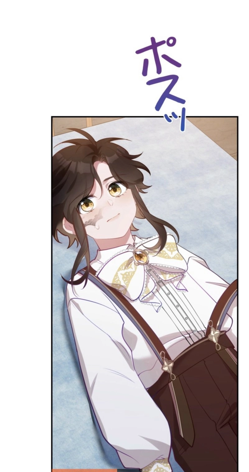 I Tried Raising My Unfortunate Favorite Character into a Villainous Dragon Prince Chapter 25 page 38