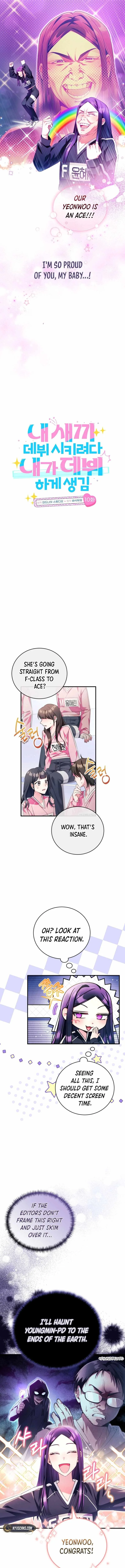 I Tried to Debut My Kid, But Ended Up Debuting Myself Chapter 10 page 2