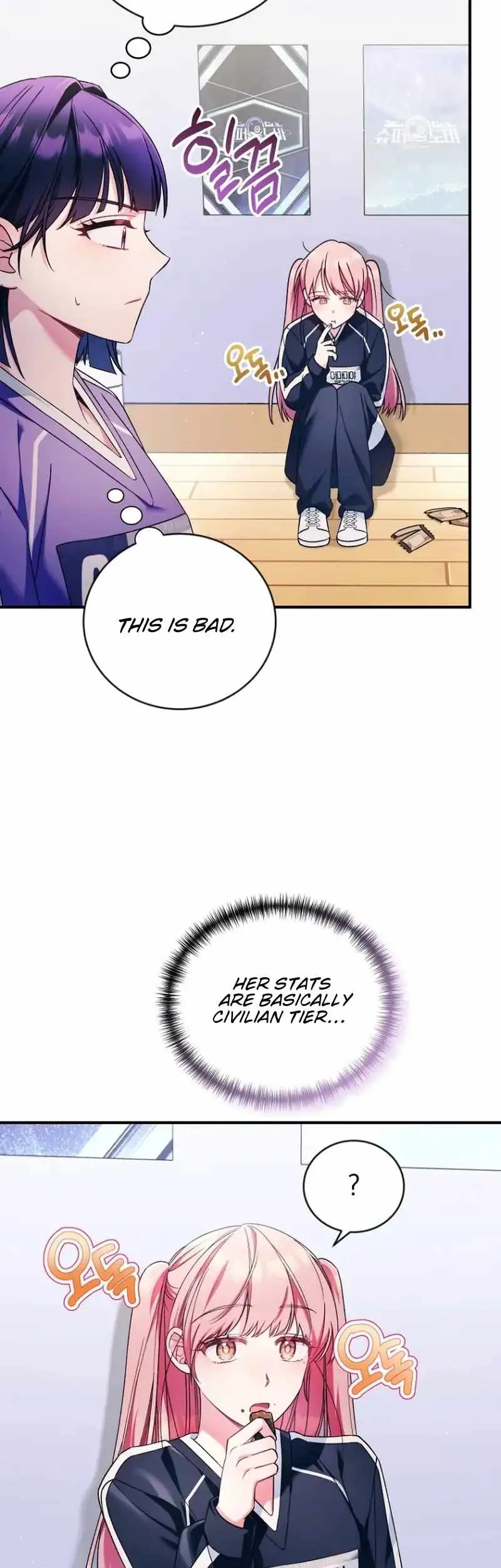 I Tried to Debut My Kid, But Ended Up Debuting Myself Chapter 16 page 17