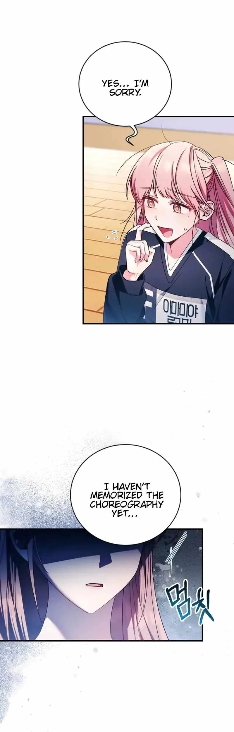 I Tried to Debut My Kid, But Ended Up Debuting Myself Chapter 16 page 15