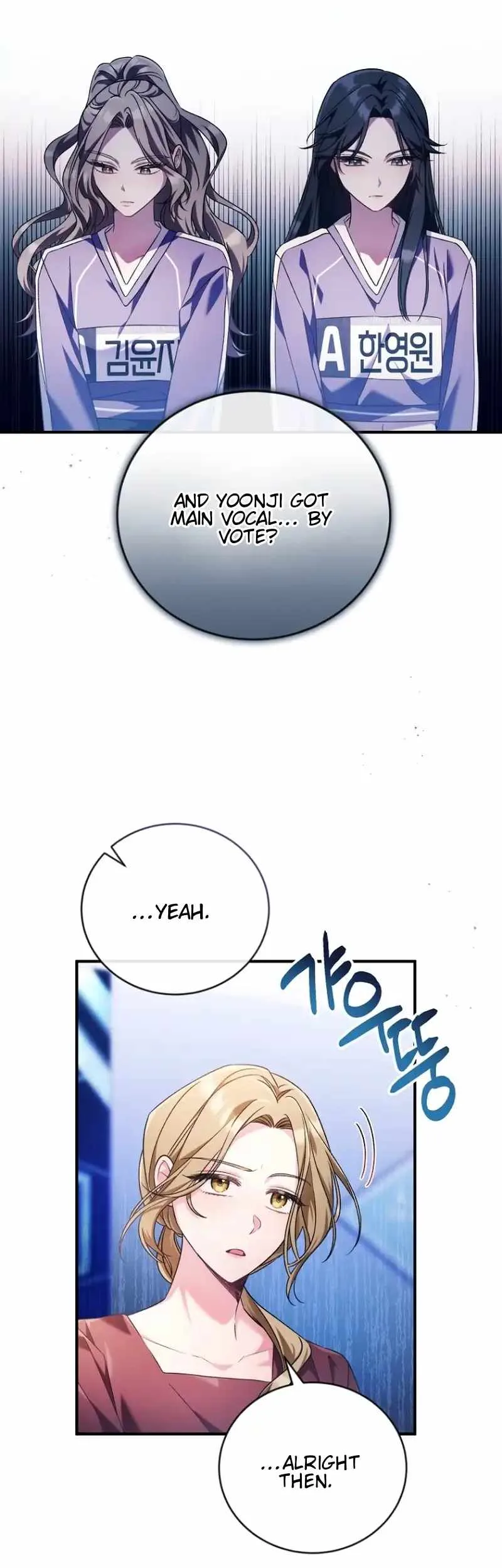 I Tried to Debut My Kid, But Ended Up Debuting Myself Chapter 16 page 37