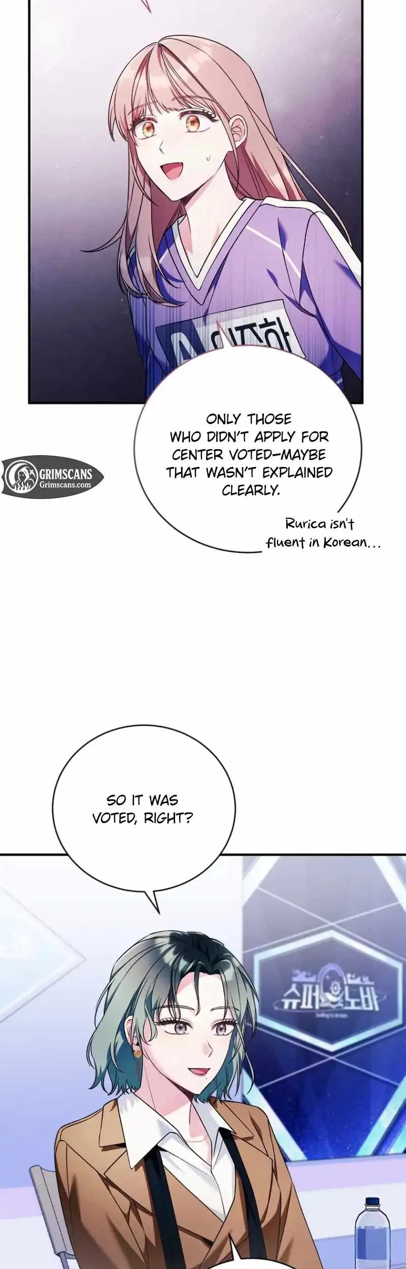 I Tried to Debut My Kid, But Ended Up Debuting Myself Chapter 17 page 9