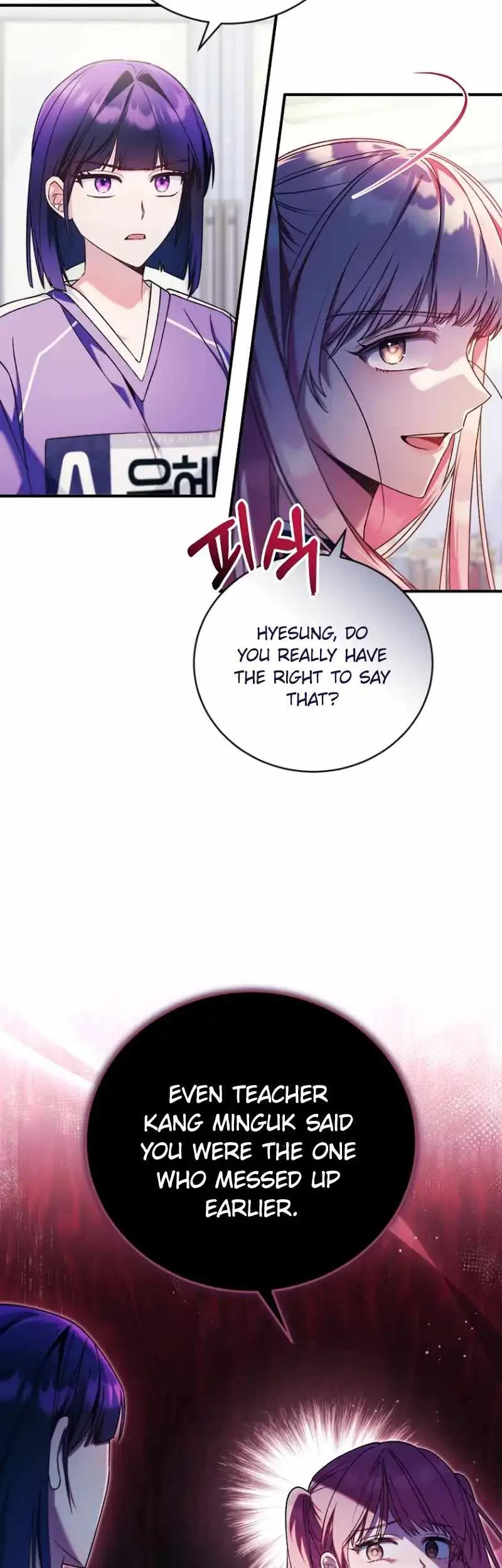 I Tried to Debut My Kid, But Ended Up Debuting Myself Chapter 17 page 20