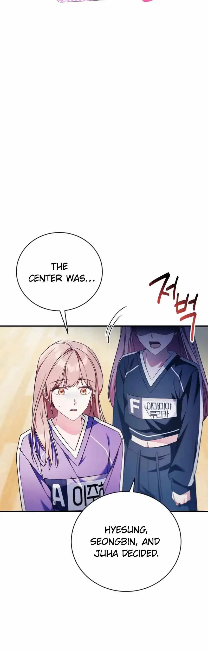I Tried to Debut My Kid, But Ended Up Debuting Myself Chapter 17 page 6
