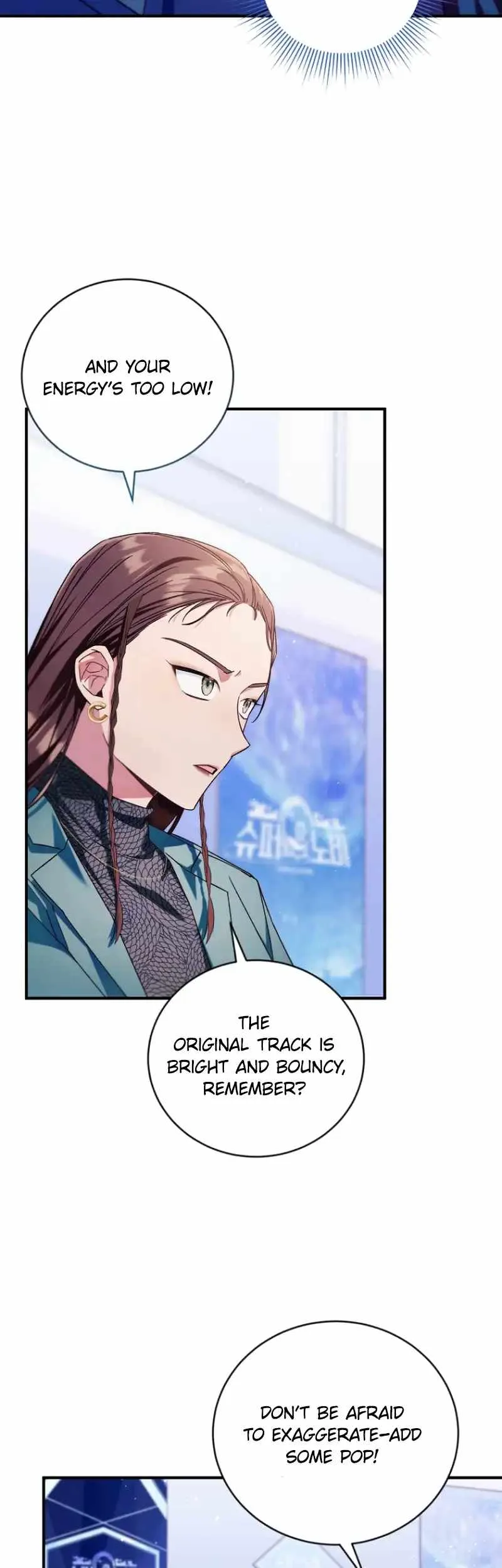 I Tried to Debut My Kid, But Ended Up Debuting Myself Chapter 17 page 12