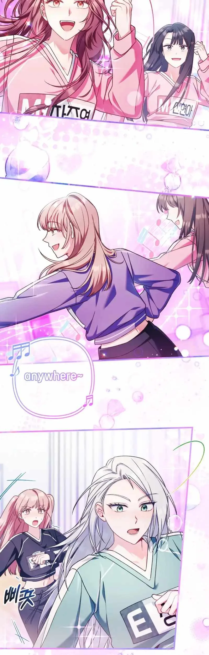 I Tried to Debut My Kid, But Ended Up Debuting Myself Chapter 17 page 2