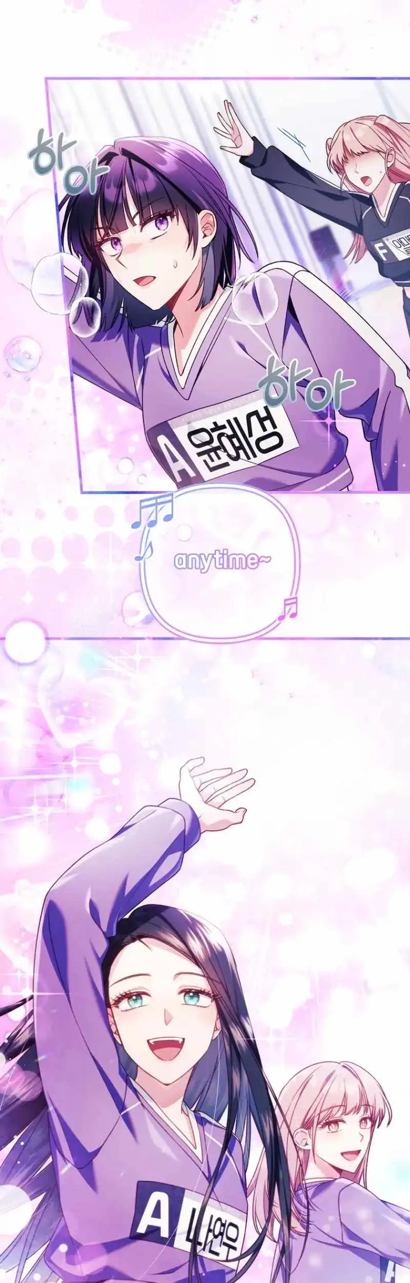 I Tried to Debut My Kid, But Ended Up Debuting Myself Chapter 17 page 3