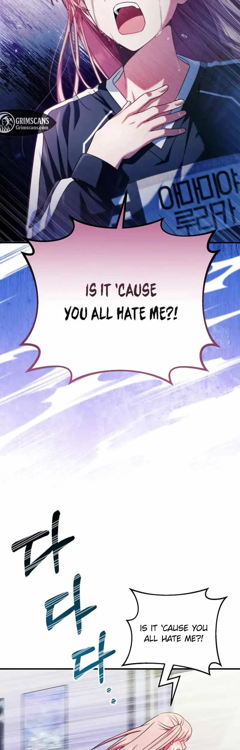 I Tried to Debut My Kid, But Ended Up Debuting Myself Chapter 17 page 29