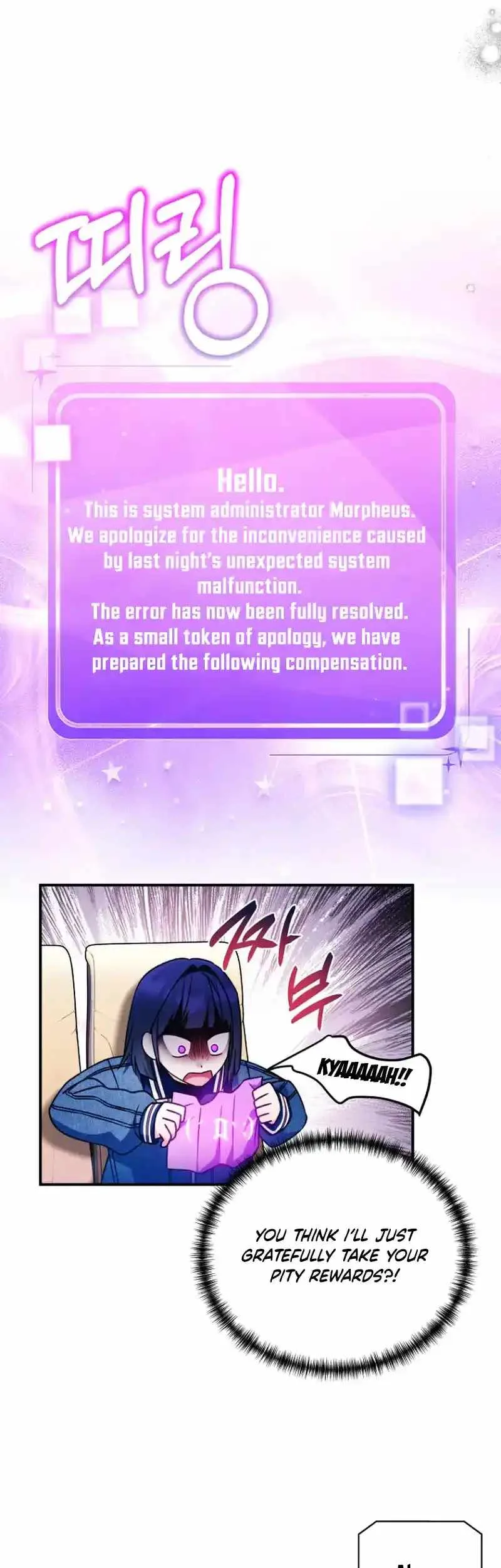 I Tried to Debut My Kid, But Ended Up Debuting Myself Chapter 18 page 16