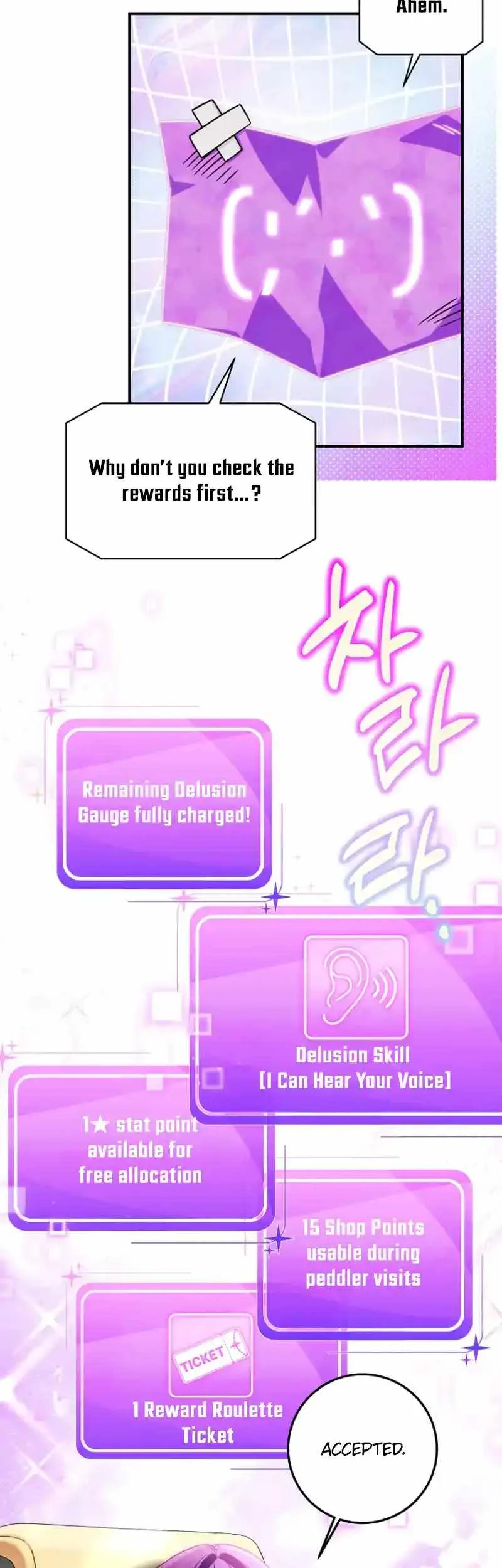 I Tried to Debut My Kid, But Ended Up Debuting Myself Chapter 18 page 17