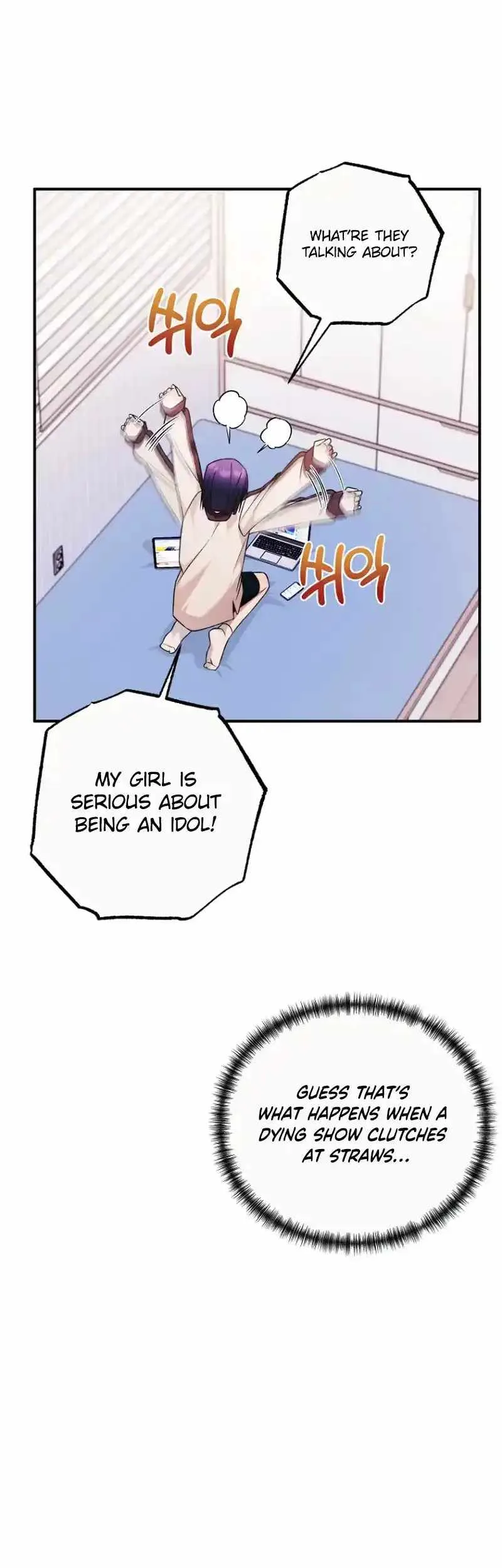I Tried to Debut My Kid, But Ended Up Debuting Myself Chapter 18 page 39