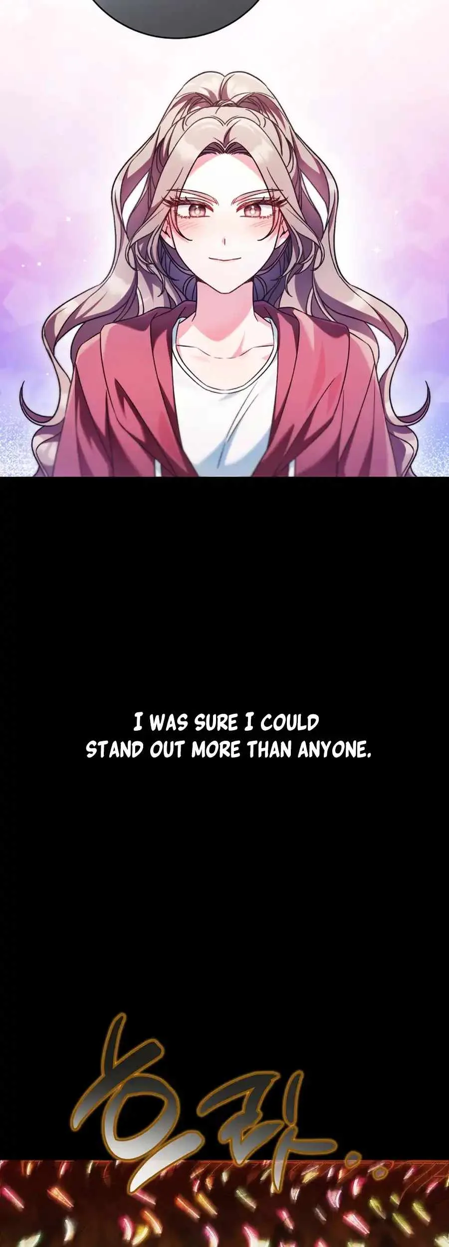 I Tried to Debut My Kid, But Ended Up Debuting Myself Chapter 19 page 33