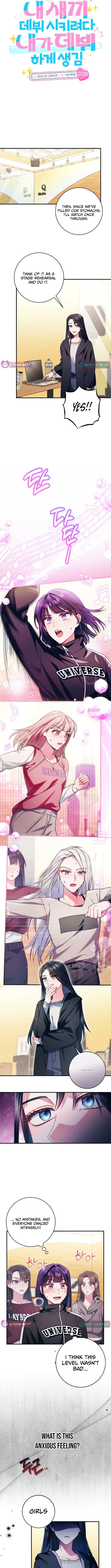 I Tried to Debut My Kid, But Ended Up Debuting Myself Chapter 20 page 4