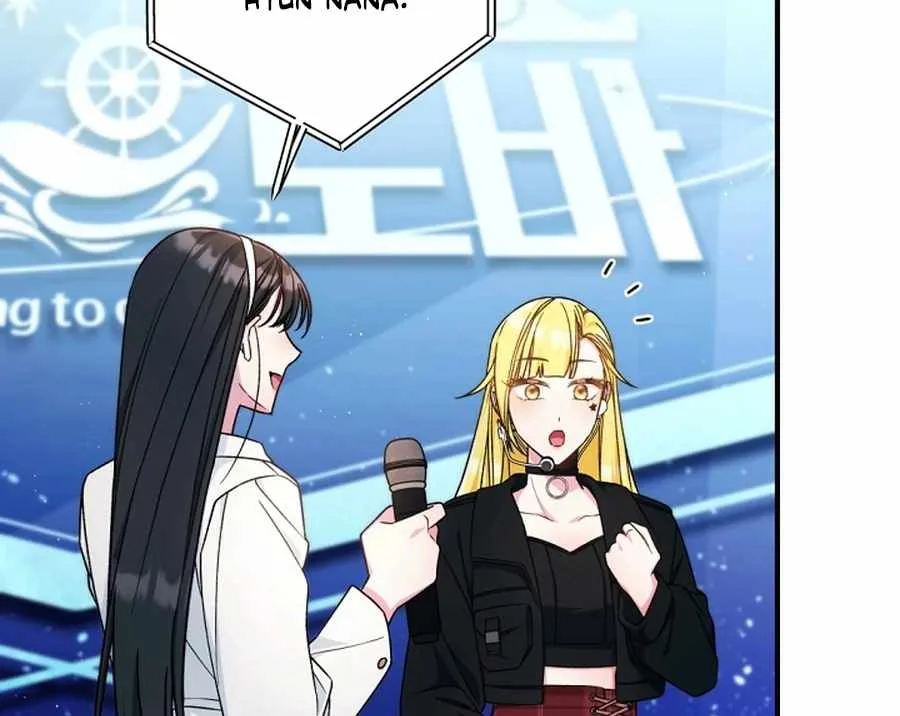 I Tried to Debut My Kid, But Ended Up Debuting Myself Chapter 22 page 12