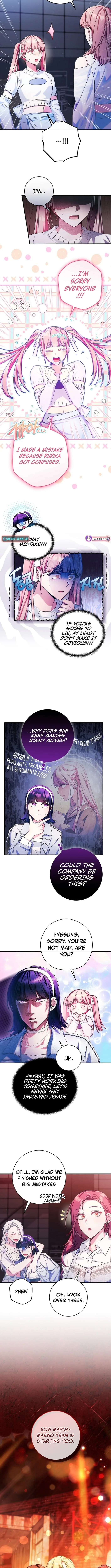 I Tried to Debut My Kid, But Ended Up Debuting Myself Chapter 23 page 4