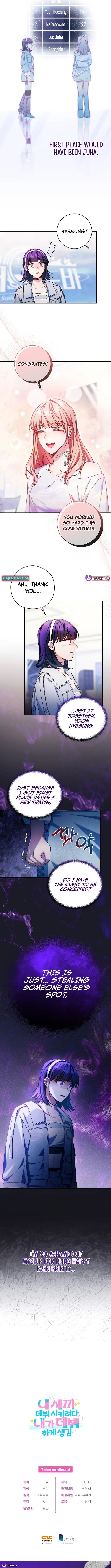 I Tried to Debut My Kid, But Ended Up Debuting Myself Chapter 23 page 9
