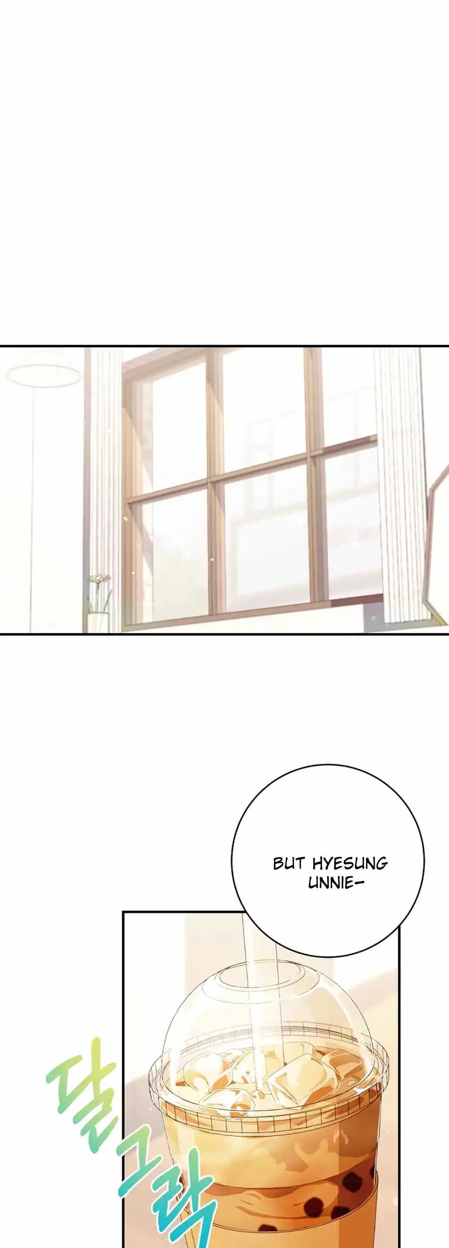 I Tried to Debut My Kid, But Ended Up Debuting Myself Chapter 24 page 37
