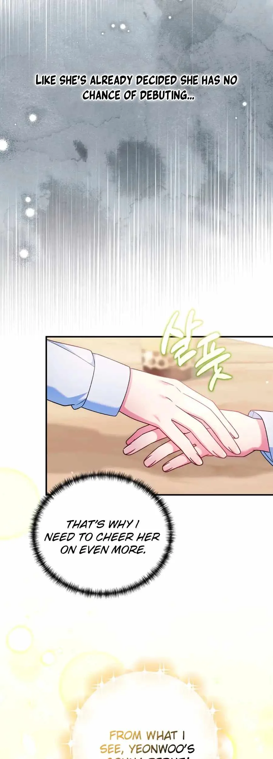 I Tried to Debut My Kid, But Ended Up Debuting Myself Chapter 24 page 44