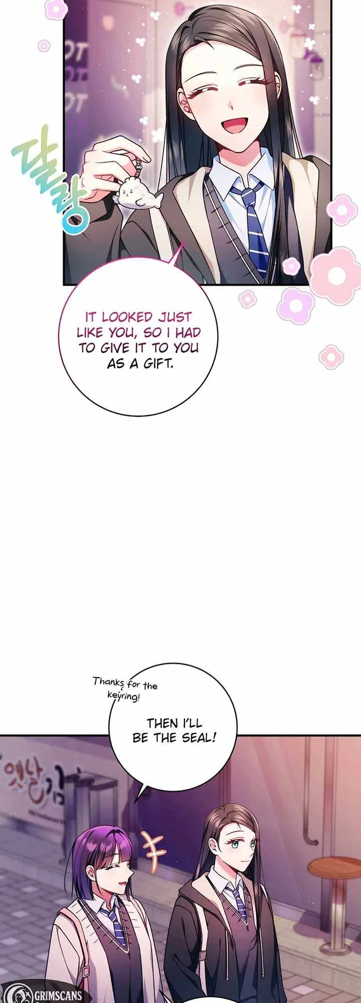 I Tried to Debut My Kid, But Ended Up Debuting Myself Chapter 25 page 33